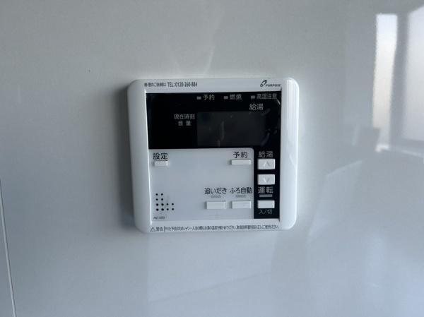 奈良市富雄元町１丁目の中古一戸建のバス画像