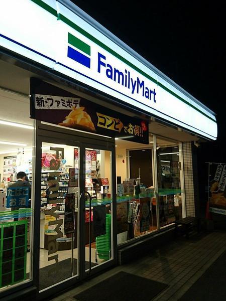 奈良市赤膚町 売土地のコンビニ画像