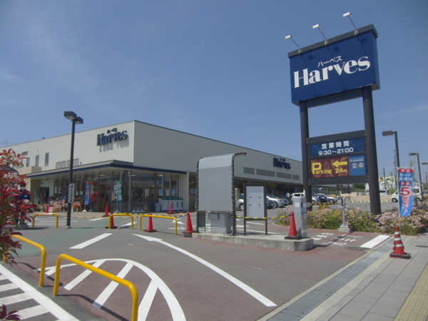 シャンティーあやめ池のスーパー画像