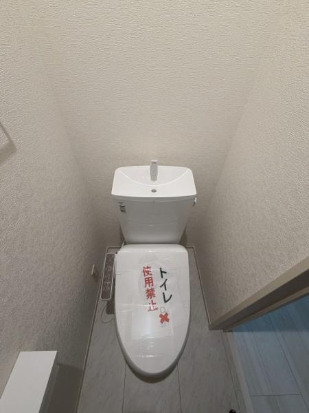 生駒市仲之町　新築住宅のトイレ画像