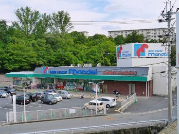 奈良市登美ヶ丘4丁目のスーパー画像