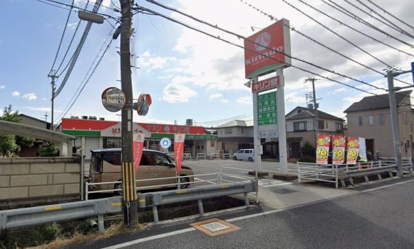 大和高田　中古戸建のドラッグストア画像