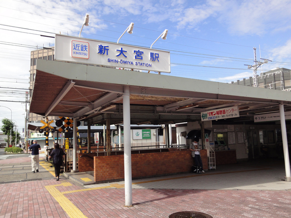 奈良市法連町25期の駅画像