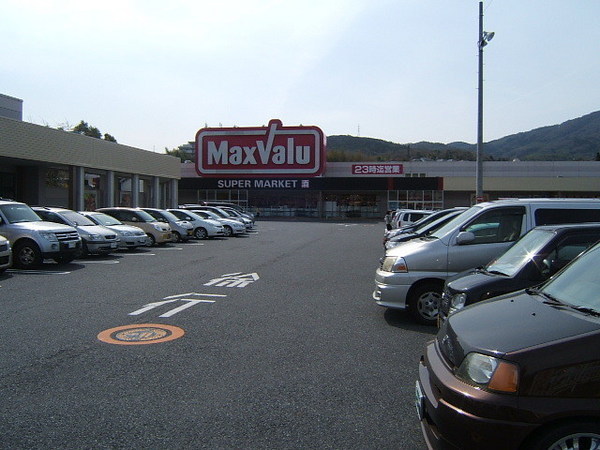 ドムール南生駒のスーパー画像