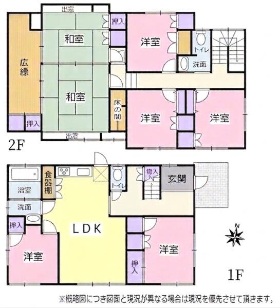 生駒市軽井沢 中古一戸建の間取り画像