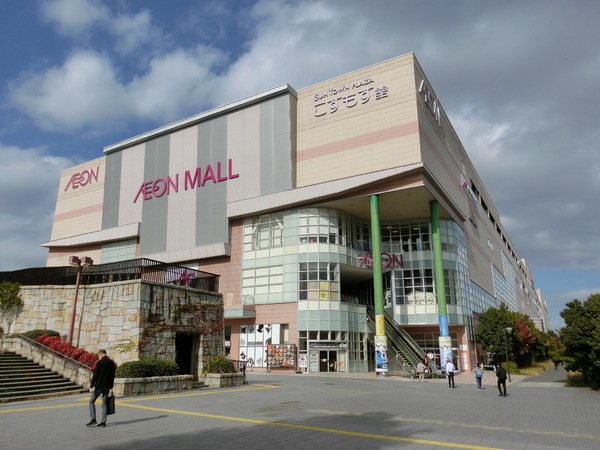 奈良市神功3丁目の中古一戸建のスーパー画像