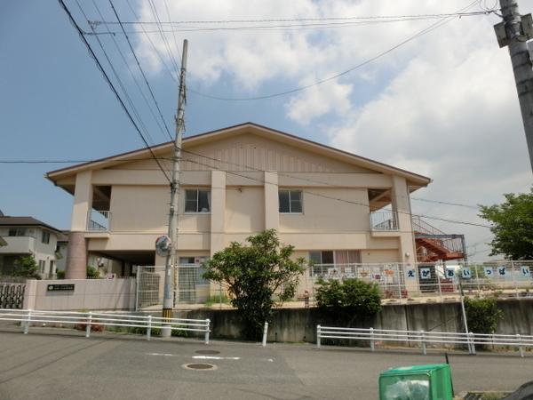 奈良市神功3丁目の中古一戸建の幼稚園・保育園画像