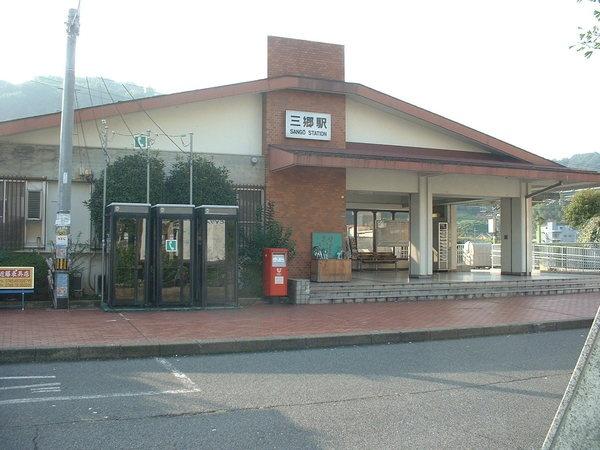 生駒郡三郷町立野北２丁目の土地の駅画像