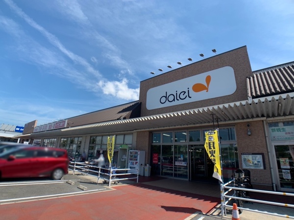 大和郡山市矢田山町の中古一戸建のスーパー画像