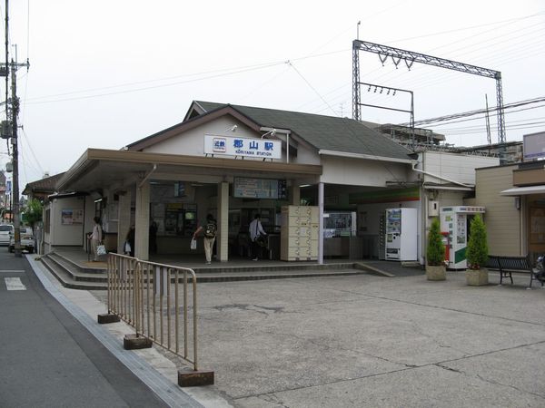 大和郡山市矢田山町の中古一戸建の駅画像