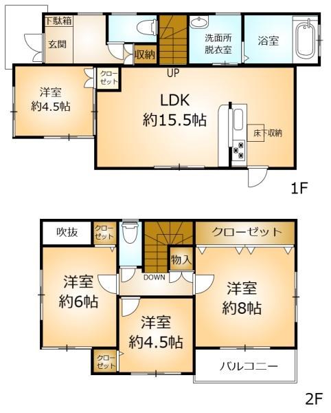 大和郡山市矢田山町の中古一戸建の間取り画像