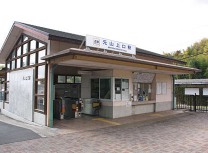 生駒郡平群町若葉台4丁目の新築一戸建の駅画像