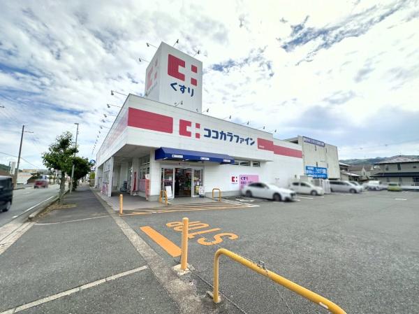 生駒郡平群町若葉台4丁目の新築一戸建のドラッグストア画像
