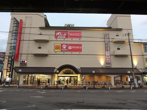 大和郡山市野垣内町の新築一戸建のスーパー画像