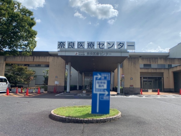 大和郡山市野垣内町の新築一戸建の病院画像