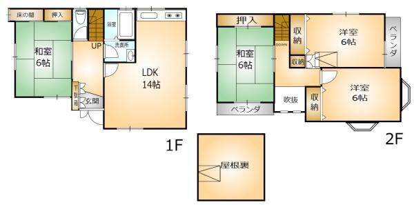 生駒市辻町の中古一戸建の間取り画像