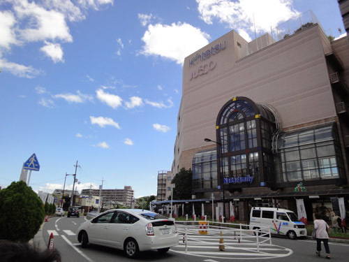 奈良市東九条町の新築一戸建のショッピング施設画像