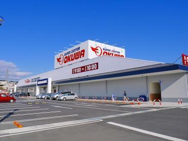 奈良市千代ヶ丘3丁目の土地のスーパー画像