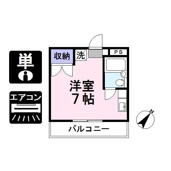 生駒市中菜畑２丁目のマンションの間取り画像