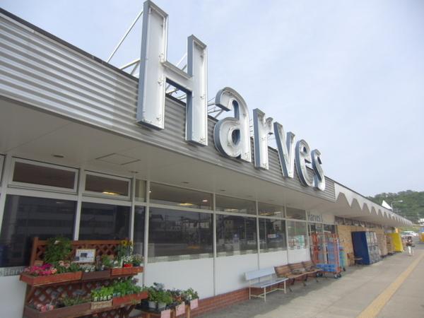 生駒市辻町のマンションのスーパー画像