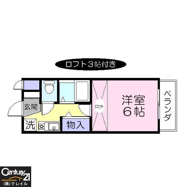 生駒市辻町のマンションの間取り画像