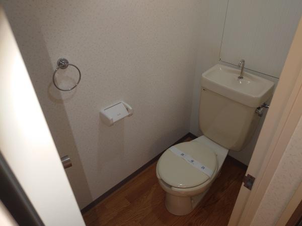 生駒市本町のマンションのトイレ画像