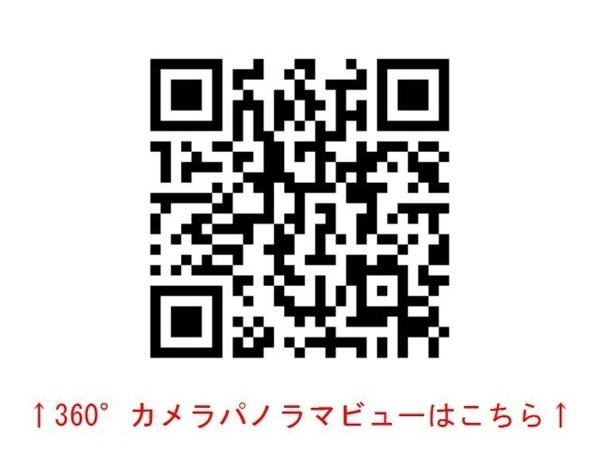 ファミールハイツのその他画像