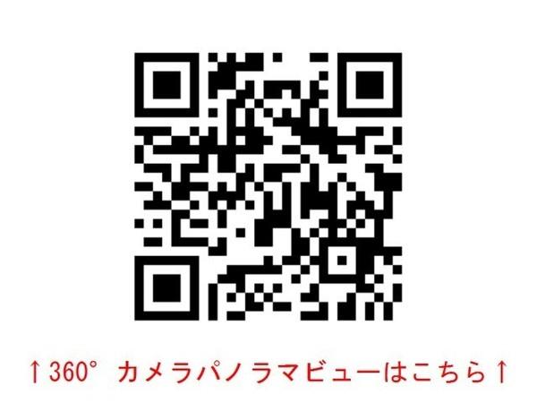 ＭＹコーポＡのその他画像