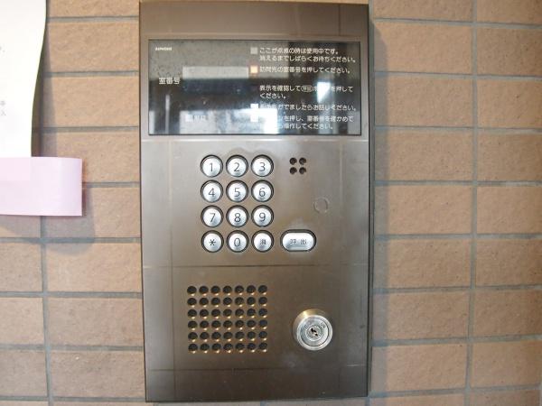 カルナ市ヶ谷薬王寺のその他設備画像