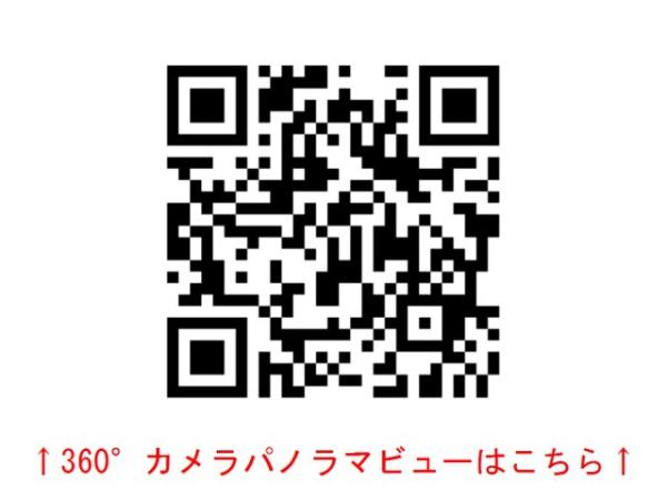 貸家清瀬市中里２丁目のその他画像