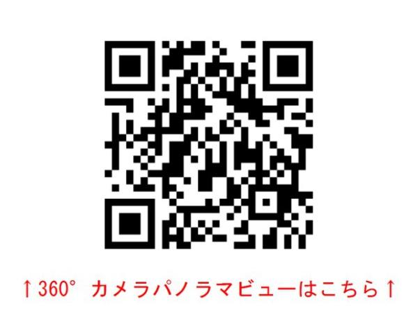 ブランミュールのその他画像