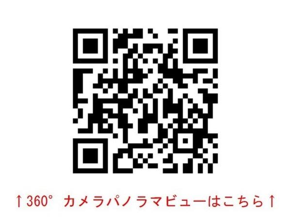 アイコート上井草のその他画像