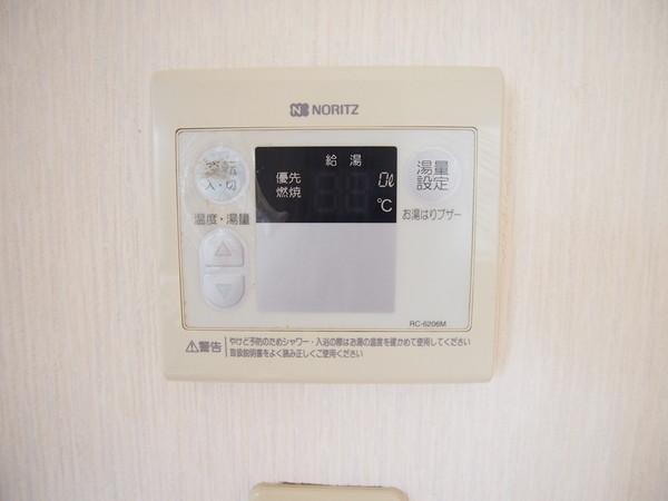 田原邸のその他画像