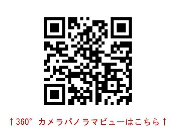TKパークハイムのその他画像