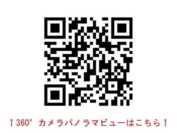 シャレードマルシンのその他画像