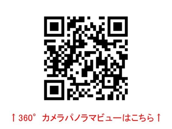 石橋マンションのその他画像