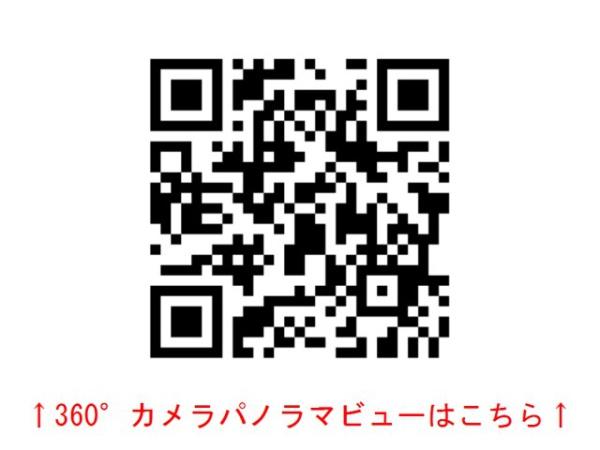 ＴＫパークハイムのその他画像