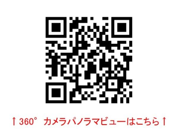 ドバシゴールデンハイツのその他画像
