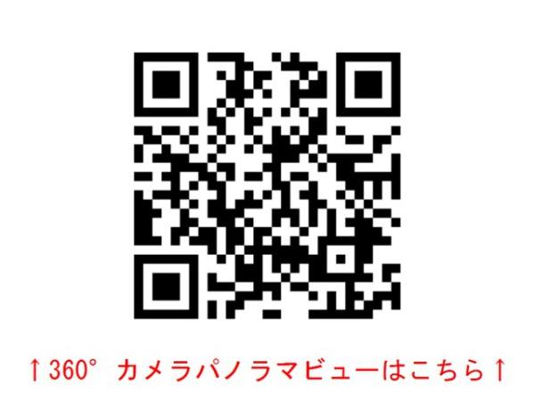 ＴＫパークハイムのその他画像