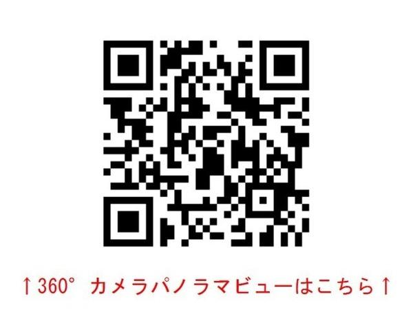 ＭＹコーポＡのその他画像