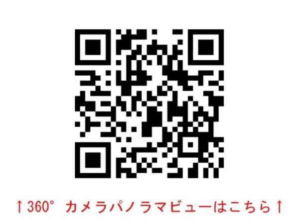 小泉マンションのその他画像