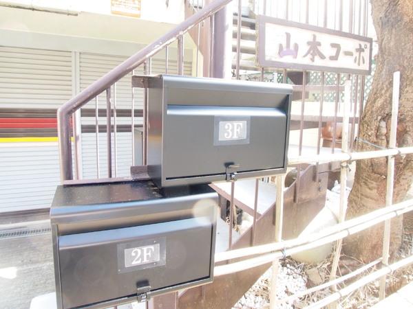 山本コーポのその他共用部分画像