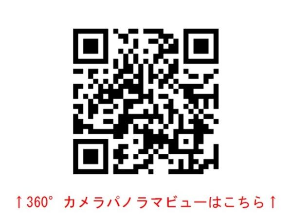 ドバシゴールデンハイツのその他画像