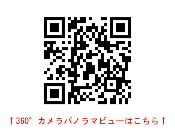 EXIVE上井草のその他画像