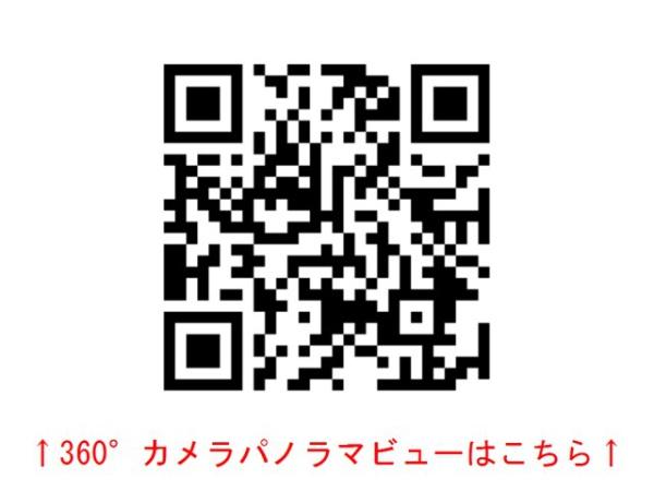 シェグラン吉祥寺のその他画像