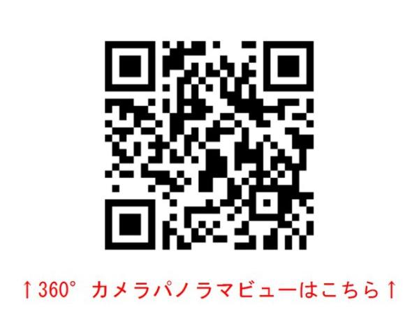 メゾンブランシュのその他画像