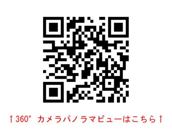 ImagawaMidGradenCo-po９のその他画像