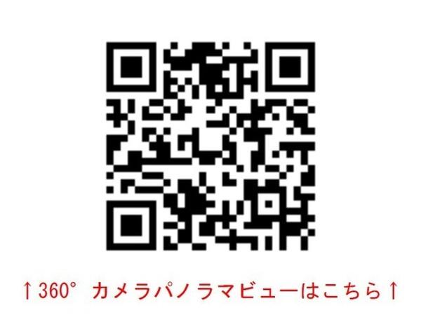 貸家下井草４丁目のその他画像