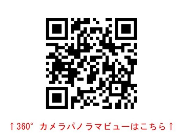 スプランドゥールのその他画像