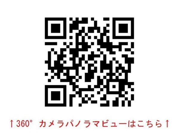 ＤＯＭＡＮＩ(ドマーニ)のその他画像